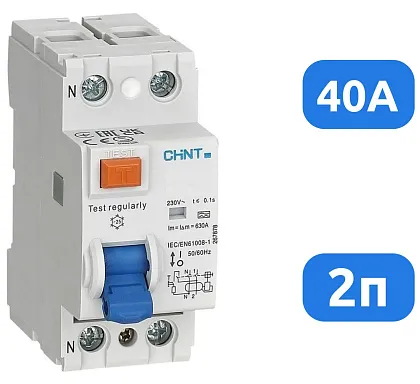 УЗО NL1-63 40/2 30mA, тип AC, 6kA CHINT