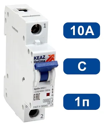 Автоматический выключатель BM63-C10/1 6кА КЭАЗ