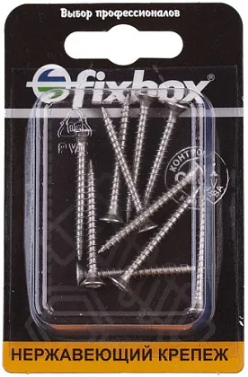 Саморез универсальный 3,5*35 нерж. (10 шт.) (Стройбат), уп