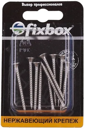 Саморез универсальный 3,5*40 нерж. (10 шт.) (Стройбат), уп