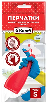 Перчатки хозяйственные латексные БИКОЛОР S/синий+желтый/ Komfi/144/12, ком