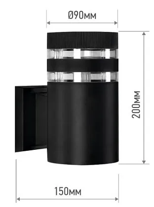 Светильник уличный односторонний НБУ POLO-R-1xA60-BL-алюминиевый под лампу 1xA60 E27 черный IP65 IN 