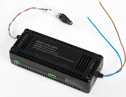 Блок аварийного питания для светодиодного потолочного светильника SKAT, 