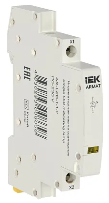Индикатор LED жёлтый 110-230В AC ARMAT IEK