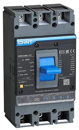 Автоматический выключатель NXMS-1000H/3Р 1000A 70кА с электронным расцепителем