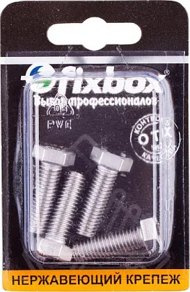 Болт М8*25 DIN933 нерж. (4 шт.) (Стройбат)