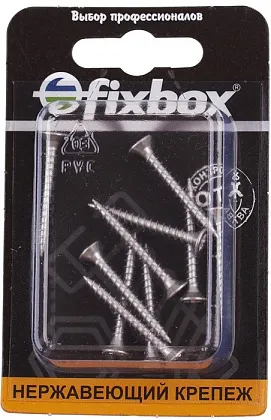 Саморез универсальный 3,5*30 нерж. (10 шт.) (Стройбат), уп