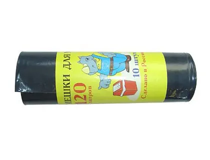 Мешок для мусора ОСОБОПРОЧНЫЙ  (Умничка) 120л/22мкр *10шт MPG020523 ХозТ