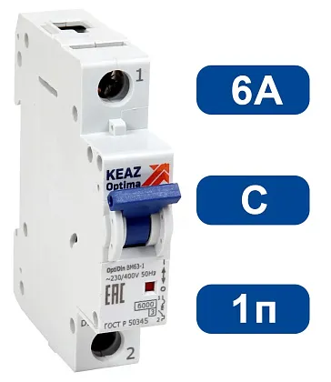 Автоматический выключатель BM63-C6/1 6кА КЭАЗ