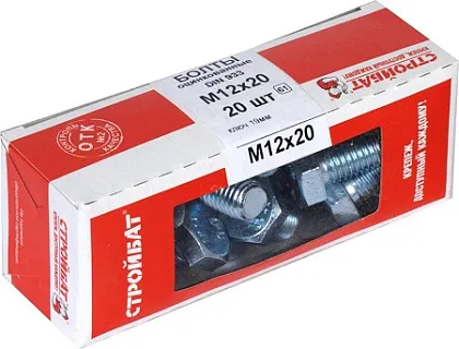 Болт М12*20 DIN933 цинк (20 шт.) (Стройбат)