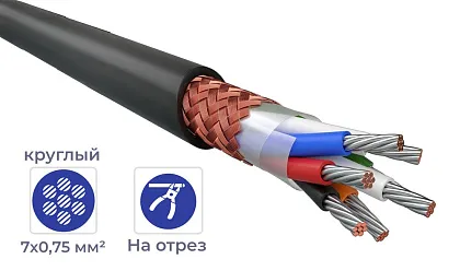 Кабель МКЭШ  7*0,75