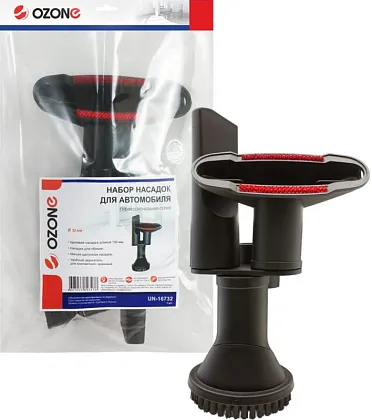 Набор насадок для уборки в автомобиле д/ проф. пылесоса, диам-м удлин-х трубок 32 мм, OZONE, ком