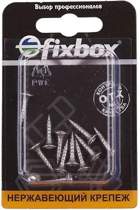 Саморез универсальный 3,5*16 нерж. (12 шт.) (Стройбат), уп
