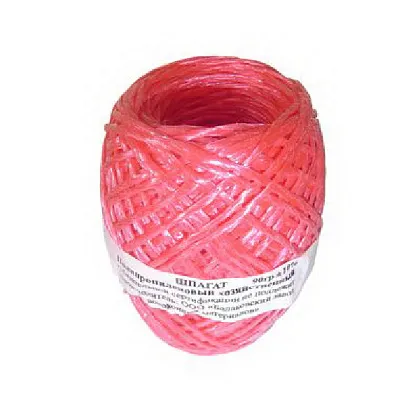 Шпагат полипропиленовый (100м) 1200 текс красный
