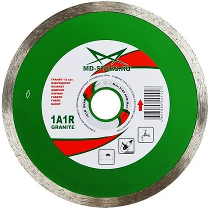 Диск алмазный 230*1,6*25 1A1R GRANITE MD-STARS