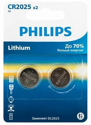 Батарейка CR2025 LITHIUM PHILIPS BL-2