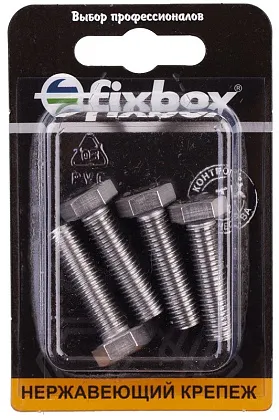 Болт М8*30 DIN933 нерж. (4 шт.) (Стройбат), уп