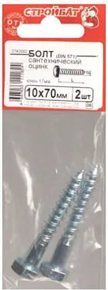 Болт (саморез) сантехнический 10*70 DIN571 (2 шт.) (Стройбат)