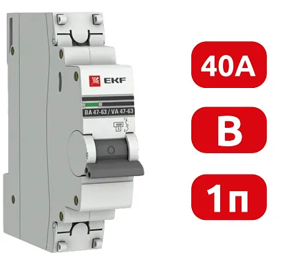 Автоматический выключатель ВА 47-63 B40/1 4.5кА Proxima EKF РАСПРОДАЖА