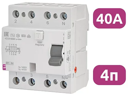 УЗО EFI-P4 40/4/0.1 100мА, тип АС, 10кА ETI