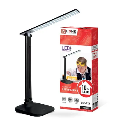 Светильник настольный LED ССО 02Ч 10Вт 3000-6500K 625Лм Черный