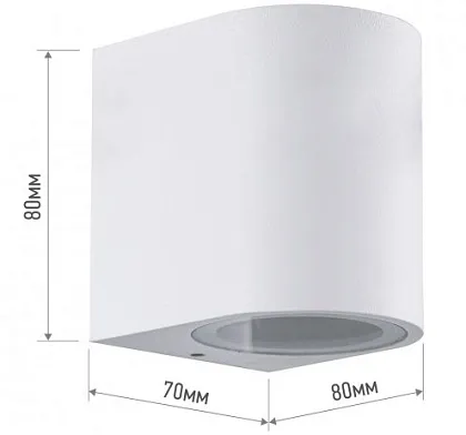 Светильник уличный двусторонний НБУ RONDO-1хGU10-WH алюминиевый под лампу 1хGU10 белый IP65 IN HOME