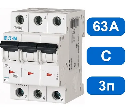 Автомат PL6-C63/3