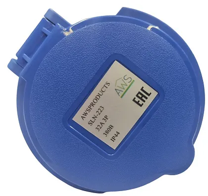 Розетка переносная 32A 3п (2P+PE) SLN-223 IP44, 380В, AWSPRODUCTS