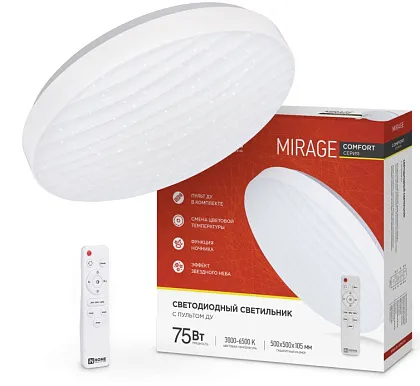 Светильник потолочный LED COMFORT MIRAGE 75Вт 3000-6500K