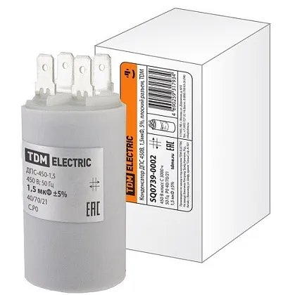 Конденсатор ДПС 450В, 1мкФ, 5%, плоский разъем, TDM