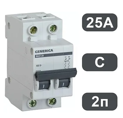 Автоматический выключатель. ВА47-29 C25/2 4,5кА GENERICA