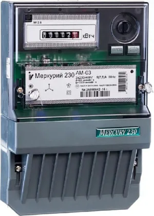 Счетчик Меркурий 230 AM-03 5-7,5A 3*230/400В к.т.0.5S, 1Т, 3 винта