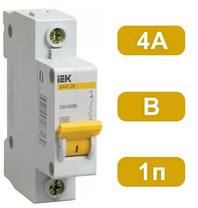 Автоматический выключатель ВА47-29 B4/1 4,5кА IEK