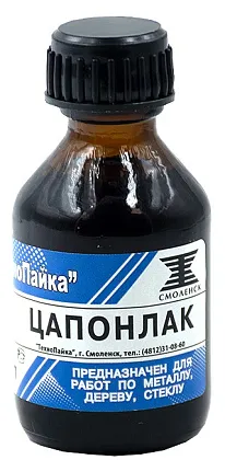 Цапонлак д/покрытия печатных плат и электрических соединений 30мл синий 10-210