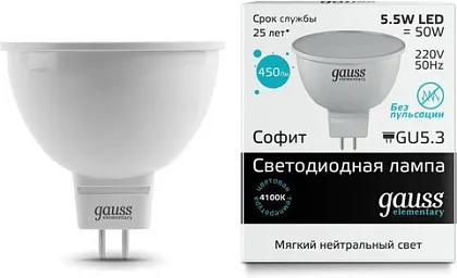 Лампа LED MR16 GU5.3 4100К 5.5Вт 450Лм Elementary Gauss