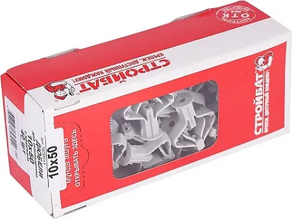 Дюбель для гипсокартона 10*50 с саморезом (40 шт.) (Стройбат)