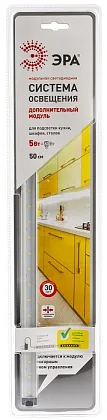 Модульный светильник LM-5-840-C3-addl ЭРА