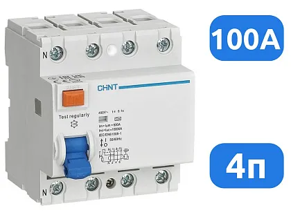 УЗО NL1-100 S 100/4 100mA, тип AC, 10kA CHINT