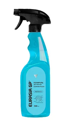 Полироль для приборной панели и пластика "KONIGPROFI" ("DIAMOND POLISH pink" 500мл