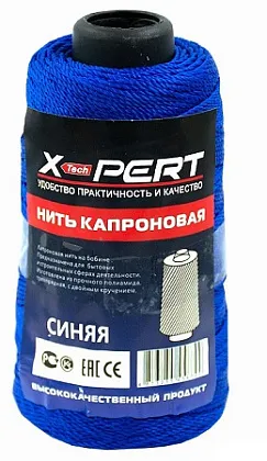 Нить капроновая на бабине Синяя X-PERT 10-120