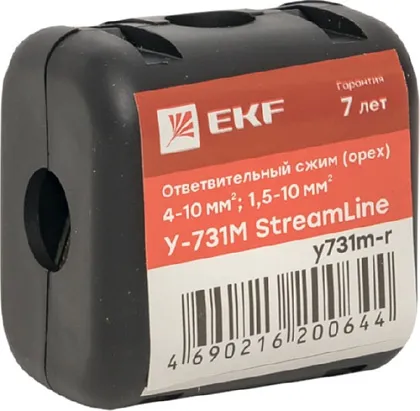 Зажим ответвительный У731М (4-10/1,5-10) (EKF)