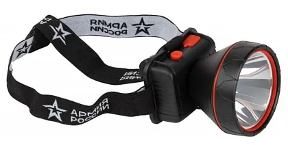 Фонарь налобный светодиодный GA-803 аккумуляторный Вектор АРМИЯ РОССИИ