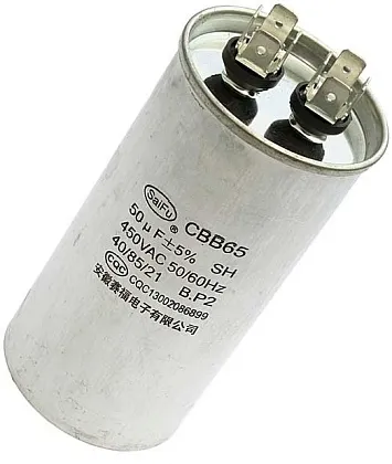 Конденсатор CBB65  50uF  450V (SAIFU)