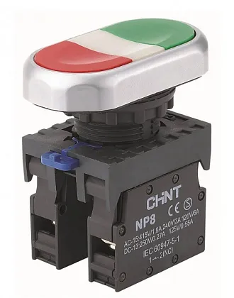 Кнопка двойная NP8-11SD желт LED 220В 1но+1нз IP65 CHINT