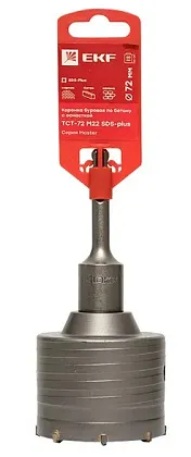 Коронка твердосплавная по бетону 72 мм SDS+ EKF