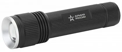 Фонарь светодиодный MB-901 20Вт ручной Тополь АРМИЯ РОССИИ