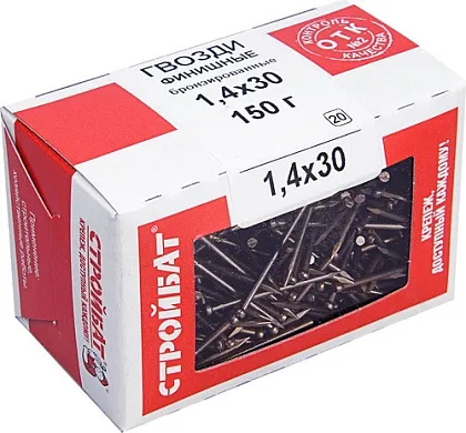 Гвозди 1,4*30 финишные бронза (150 гр.) (Стройбат)