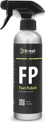 Полирующее средство Fast Polish (500 мл)