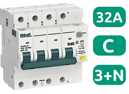 АВДТ ДИФ-103 C32/3P+N 30мА, тип AC, 6кА Dekraft