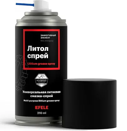 Универсальная литиевая смазка Литол SPRAY (210мл) (EFELE)